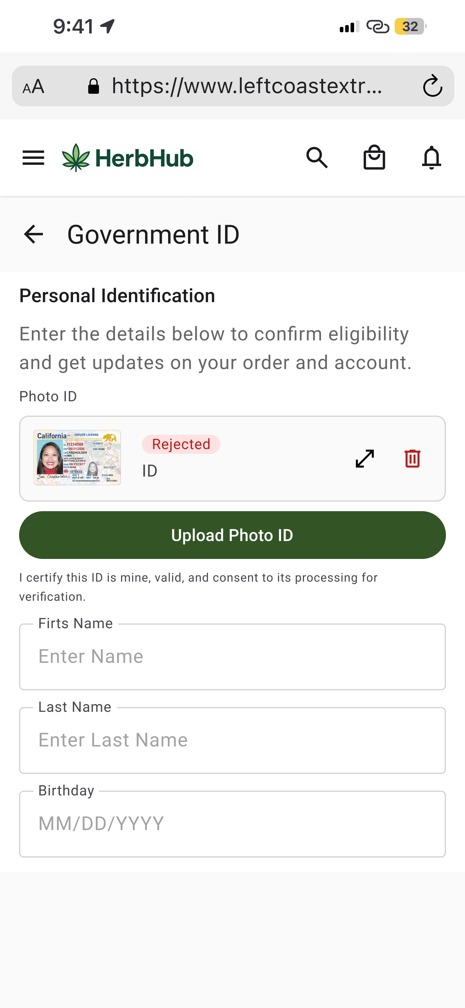 Government ID upload